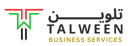 TALWEEN BUSINESS SERVICES
